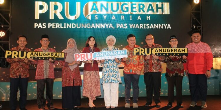 PRUAnugerah