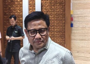 Cak Imin sebut Timnas AMIN dalam Proses Penuntasan