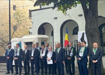 Dubes Negara-Negara OKI di Rumania Gelar Aksi Solidaritas Palestina