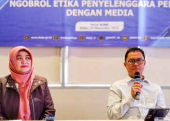 Sebanyak 455 Penyelenggara Pemilu Diadukan Ke Dewan Kehormatan Penyelenggara Pemilu