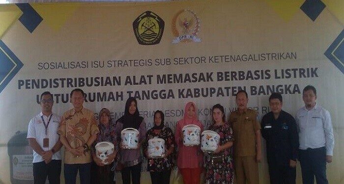kementerian