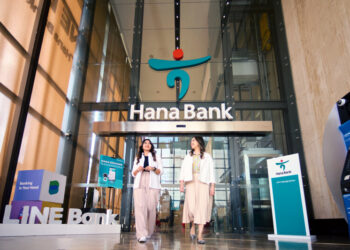 Hana Bank Mencetak Kinerja Positif di Tahun 2023 Membukukan Total Aset (diaudit) Rp46,9 triliun pada tahun atau naik 0,39%