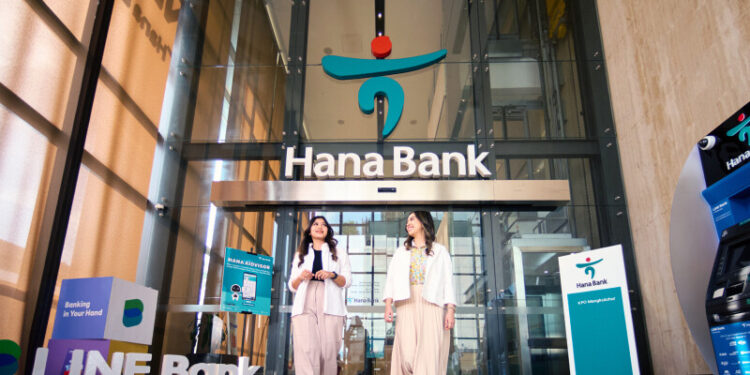 Hana Bank Mencetak Kinerja Positif di Tahun 2023 Membukukan Total Aset (diaudit) Rp46,9 triliun pada tahun atau naik 0,39%