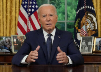 Joe Biden Mundur dari Kandidat Capres Amerika Serikat, Fokus Menyelesaikan Masa Jabatan