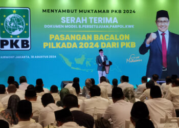 PKB Umumkan Koalisi dengan Gerindra dan Tanggapi Pernyataan PBNU