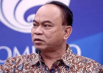 Kementerian Kominfo Segera Umumkan Pemilik Akun Kaskus Fufufafa, Bukan Gibran Rakabuming Raka