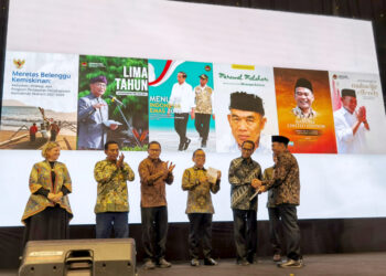 Jejak Bakti Untuk Negeri, Muhadjir Effendy