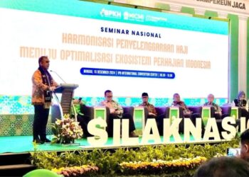 MPR RI: Ancaman Perpecahan Jadi Bahaya Terbesar, Muzani Tegaskan Pentingnya Persatuan Bangsa