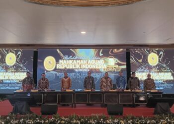 Refleksi Kinerja Mahkamah Agung Tahun 2024: Transparansi dan Inovasi untuk Masyarakat