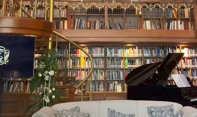 Wisma Habibie & Ainun Dibuka untuk Umum Februari 2025: Tempat Inspiratif untuk Mengenang Sosok BJ Habibie