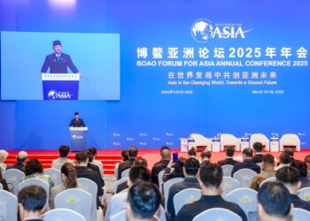 Menko AHY di Forum Ekonomi Asia: Infrastruktur Harus Melayani Masyarakat