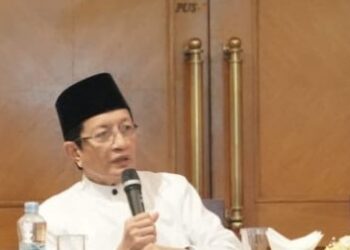 Menag Rencanakan Pembentukan Lembaga Pengelolaan Dana Umat untuk Maksimalkan Potensi Rp320 Triliun