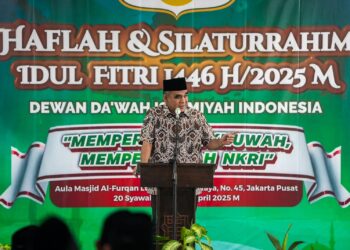 Ketua MPR Respons Dewan Dakwah Islamiyah Indonesia Usul Mosi Integral Natsir Diperingati Hari Jadi NKRI