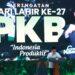 Prabowo: PKB Suntik Keberanian ke Saya, NU, Petani, dan Buruh di Sini, Kok Gentar?