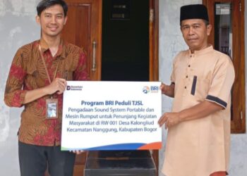 Tebarkan Kebaikan, BRI Bogor Dewi Sartika Salurkan TJSL 