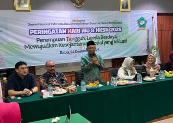Peringati Hari Ibu-HKSN, Gus Choi: Posisi Ibu, Tiang Negara Jadi Simbol Kemajuan Bangsa