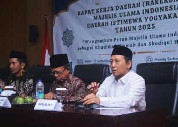 KUHP Baru Pidanakan Nikah Siri, Gus Hilmy: Ini Problematik dan Perlu Dirumuskan Kembali