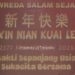 Pasca Sorotan Publik, Kepala Panti Wreda Akui Peran Kementerian HAM Perkuat Sistem Perlindungan Lansia