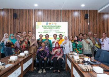 Setjen MPR RI dan ULM Sepakati Kolaborasi Penguatan Pendidikan, Penelitian, dan Pengabdian Masyarakat